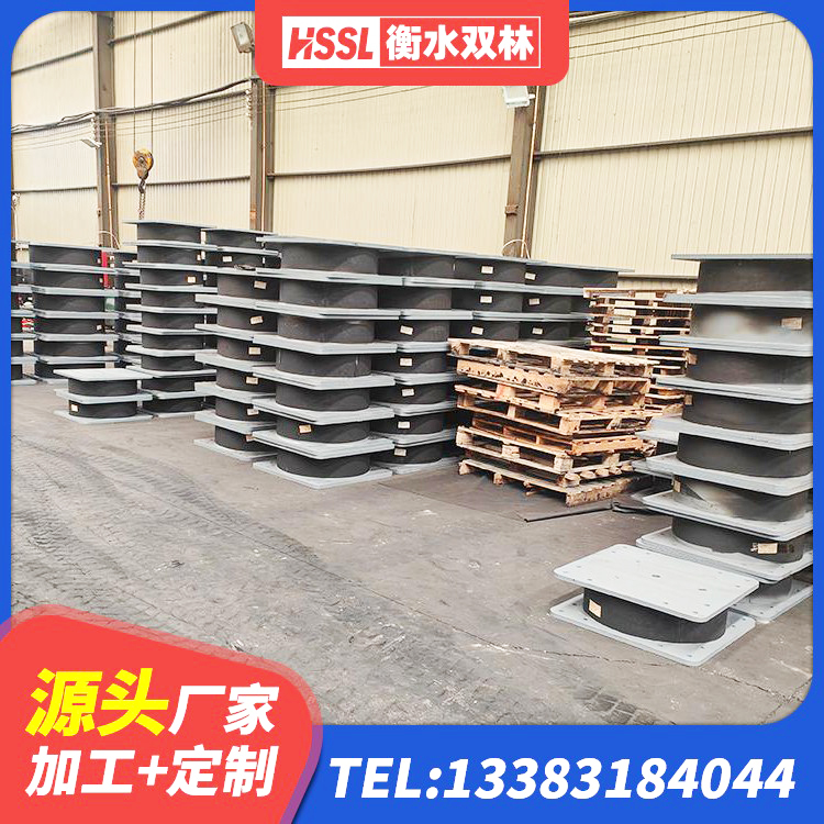 泸水市LNR建筑隔震支座什么价格 泸水市LNR橡胶隔震支座400 泸水市LNR水平力分散力型橡胶隔震支座生产厂家 泸水市建筑橡胶抗震支座厂商生产厂家 - 第8张