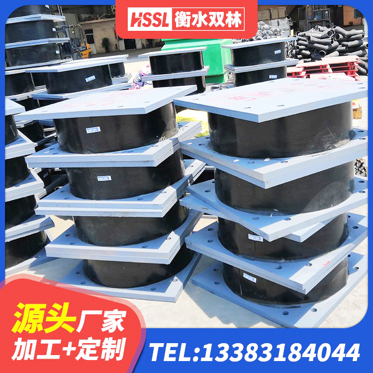 泸水市LNR水平分散形隔震支座厂家 泸水市建筑楼梯隔震支座源头工厂 泸水市建筑橡胶隔震支座商家厂家 泸水市建筑橡胶抗震支座什么价格 - 第1张