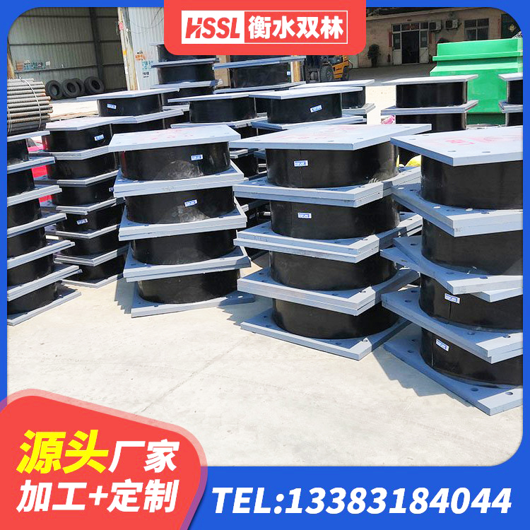 泸水市LRB900铅芯支座生产厂家 泸水市LNR1400天然隔震支座 泸水市LNR1100天然橡胶隔震支座厂家 泸水市钢结构建筑隔震支座厂家 - 第3张