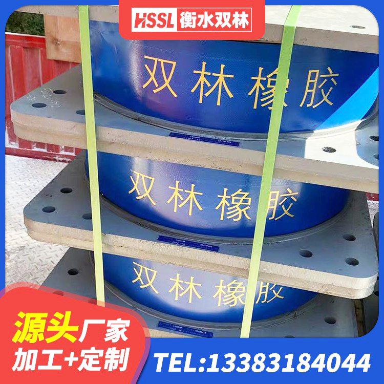 泸水市LNR建筑隔震支座什么价格 泸水市LNR橡胶隔震支座400 泸水市LNR水平力分散力型橡胶隔震支座生产厂家 泸水市建筑橡胶抗震支座厂商生产厂家 - 第5张