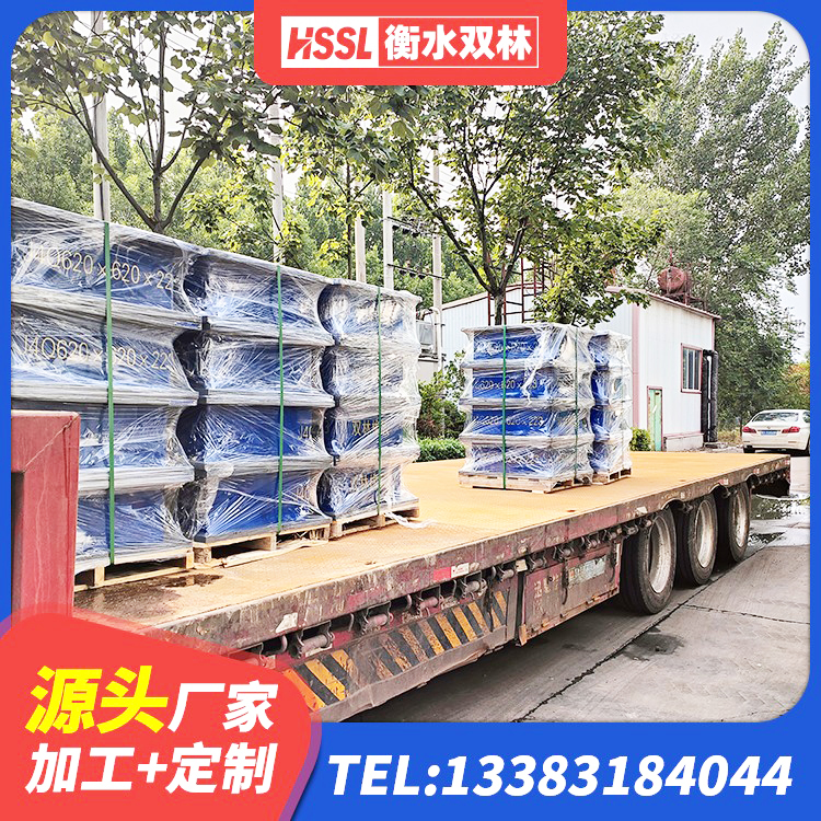 泸水市LNR水平分散形隔震支座厂家 泸水市建筑楼梯隔震支座源头工厂 泸水市建筑橡胶隔震支座商家厂家 泸水市建筑橡胶抗震支座什么价格 - 第3张