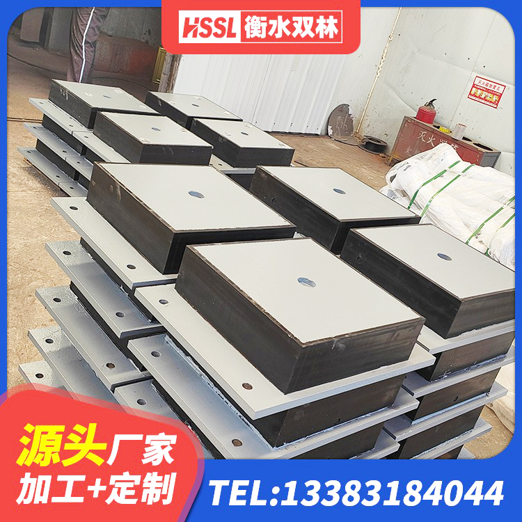 泸水市LNR建筑隔震支座什么价格 泸水市LNR橡胶隔震支座400 泸水市LNR水平力分散力型橡胶隔震支座生产厂家 泸水市建筑橡胶抗震支座厂商生产厂家 - 第7张