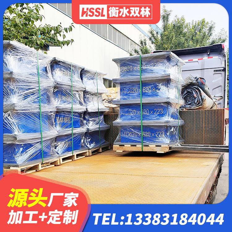 泸水市铅芯橡胶防震支座定制生产厂家 泸水市HDR800高阻尼橡胶支座 泸水市建筑隔震支座II型源头工厂 泸水市LNR600橡胶隔震支座生产厂家 - 第7张