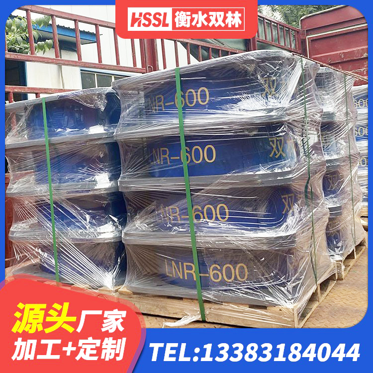泸水市LNR建筑隔震支座什么价格 泸水市LNR橡胶隔震支座400 泸水市LNR水平力分散力型橡胶隔震支座生产厂家 泸水市建筑橡胶抗震支座厂商生产厂家 - 第6张