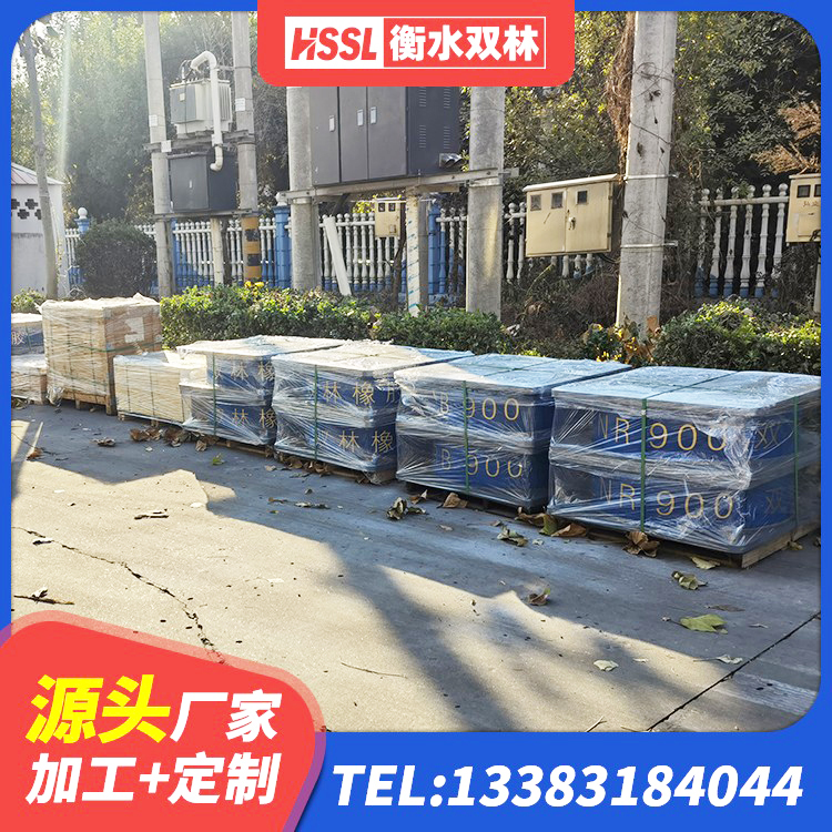 泸水市建筑圆形铅芯橡胶隔震支座 泸水市HDR1400橡胶隔震支座 泸水市矩形高阻尼隔震橡胶支座多少钱 泸水市隔震支座1型厂家 - 第5张