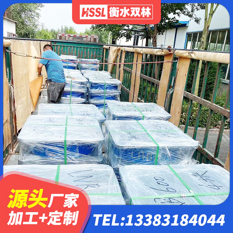 泸水市水平力分散型隔震支座源头工厂 泸水市LRB橡胶隔震支座1200厂家 泸水市LNR橡胶隔震支座报价 泸水市LNR700橡胶隔震支座什么价格 - 第1张