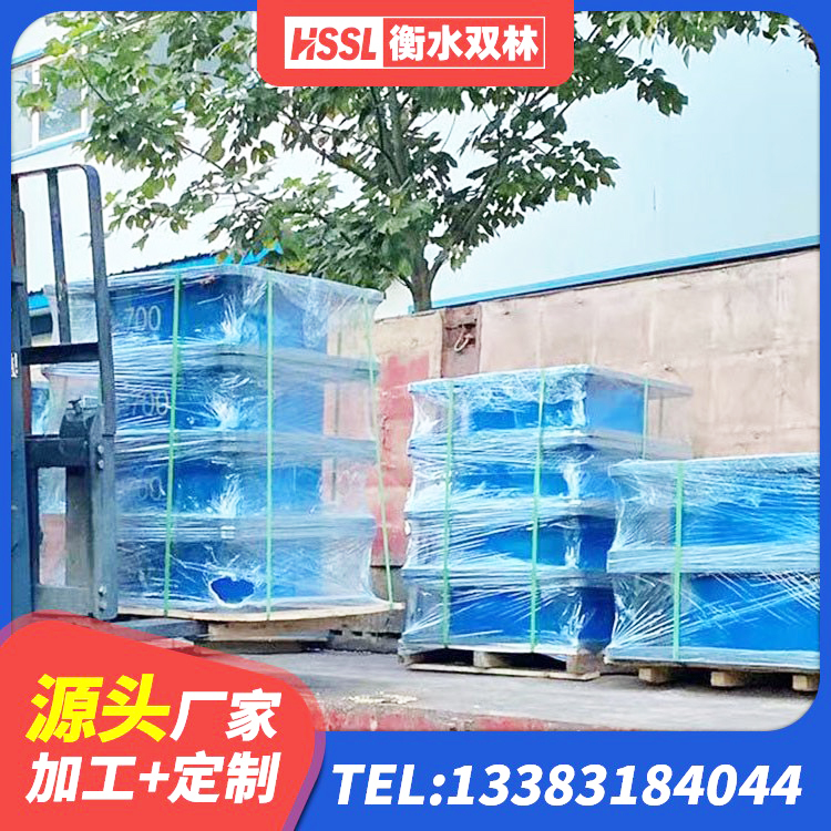 泸水市LNR水平分散形隔震支座厂家 泸水市建筑楼梯隔震支座源头工厂 泸水市建筑橡胶隔震支座商家厂家 泸水市建筑橡胶抗震支座什么价格 - 第5张