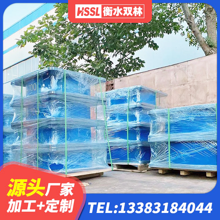 泸水市铅芯隔震支座(LRB) 泸水市矩形高阻尼橡胶隔震支座厂家电话 泸水市建筑橡胶隔震支座生产 泸水市隔震支座LNRP厂家 - 第6张