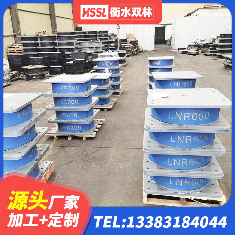 泸水市减隔震支座多少钱 泸水市高性能隔震支座生产厂家 泸水市橡胶隔震支座厂家报价 泸水市建筑高阻尼高阻尼橡胶隔震支座厂家 - 第3张
