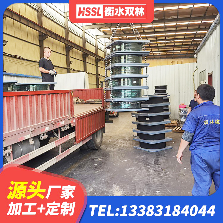 泸水市学校隔震支座多少钱 泸水市楼房建筑抗震支座生产厂家 泸水市LNR1100橡胶支座生产加工 泸水市LRB隔震支座800(II型)生产厂家 - 第3张