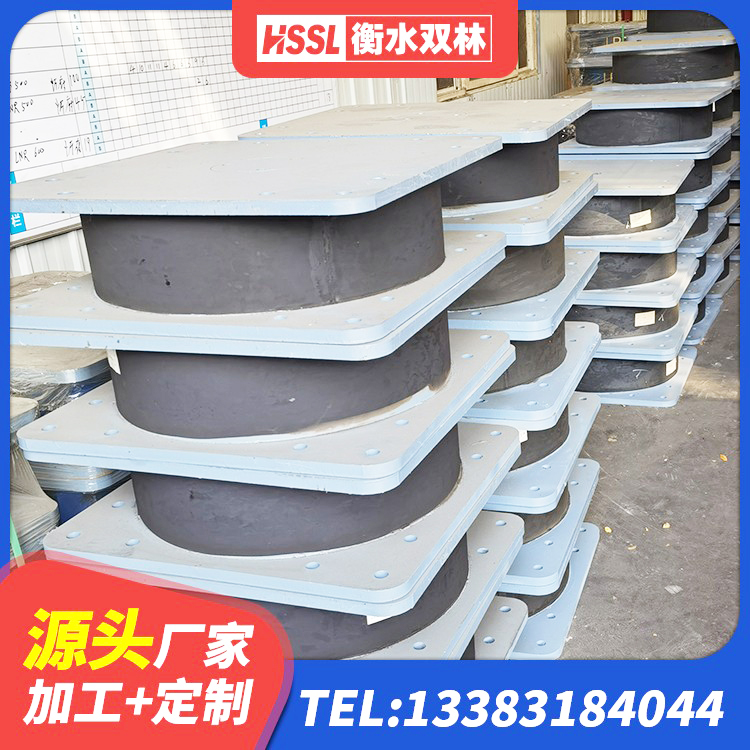 泸水市铅芯橡胶防震支座定制 泸水市隔震支座LNR型厂家电话 泸水市房屋建筑抗震支座生产厂家 泸水市LRB900铅芯橡胶隔震支座厂家 - 第2张