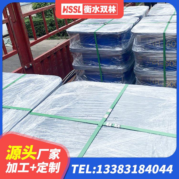 泸水市学校隔震支座多少钱 泸水市楼房建筑抗震支座生产厂家 泸水市LNR1100橡胶支座生产加工 泸水市LRB隔震支座800(II型)生产厂家 - 第1张