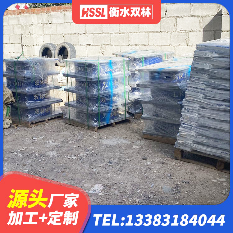 泸水市水平力分散型隔震支座源头工厂 泸水市LRB橡胶隔震支座1200厂家 泸水市LNR橡胶隔震支座报价 泸水市LNR700橡胶隔震支座什么价格 - 第2张