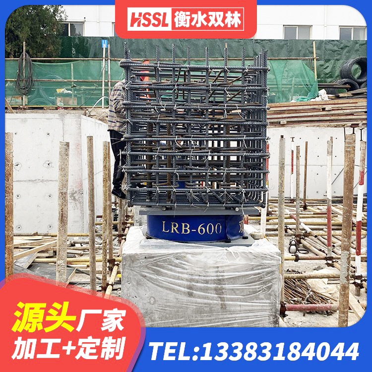 泸水市铅芯橡胶防震支座定制生产厂家 泸水市HDR800高阻尼橡胶支座 泸水市建筑隔震支座II型源头工厂 泸水市LNR600橡胶隔震支座生产厂家 - 第4张