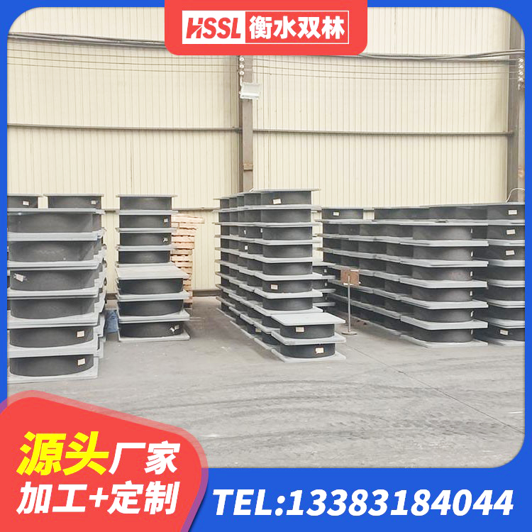 泸水市减隔震支座多少钱 泸水市高性能隔震支座生产厂家 泸水市橡胶隔震支座厂家报价 泸水市建筑高阻尼高阻尼橡胶隔震支座厂家 - 第5张