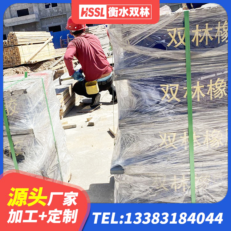 泸水市HDR500高阻尼橡胶隔震支座厂家电话 泸水市建筑铅芯橡胶抗震支座商家厂家 泸水市LNR1300支座源头工厂 泸水市高阻尼减橡胶隔震支座 - 第2张