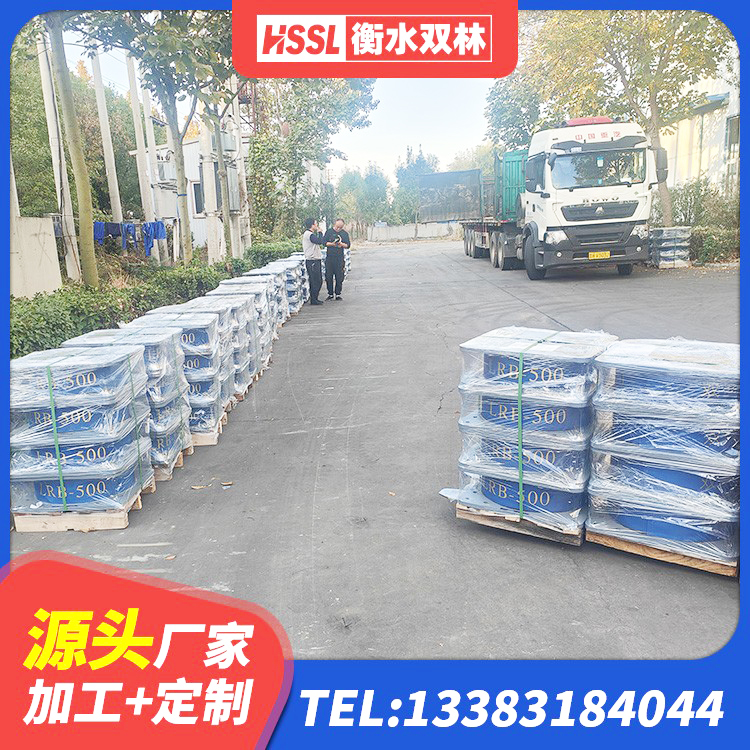泸水市铅芯橡胶防震支座定制 泸水市隔震支座LNR型厂家电话 泸水市房屋建筑抗震支座生产厂家 泸水市LRB900铅芯橡胶隔震支座厂家 - 第5张