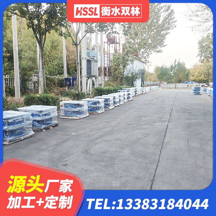 泸水市建筑圆形铅芯橡胶隔震支座 泸水市HDR1400橡胶隔震支座 泸水市矩形高阻尼隔震橡胶支座多少钱 泸水市隔震支座1型厂家 - 第4张