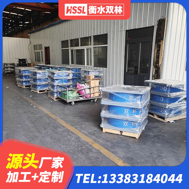 泸水市建筑圆形铅芯橡胶隔震支座 泸水市HDR1400橡胶隔震支座 泸水市矩形高阻尼隔震橡胶支座多少钱 泸水市隔震支座1型厂家 - 第6张