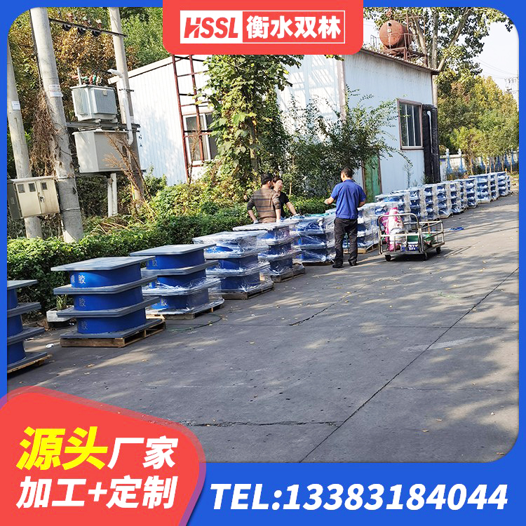 泸水市减隔震支座多少钱 泸水市高性能隔震支座生产厂家 泸水市橡胶隔震支座厂家报价 泸水市建筑高阻尼高阻尼橡胶隔震支座厂家 - 第2张
