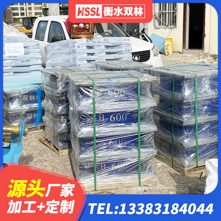 泸水市减隔震支座多少钱 泸水市高性能隔震支座生产厂家 泸水市橡胶隔震支座厂家报价 泸水市建筑高阻尼高阻尼橡胶隔震支座厂家 - 第9张